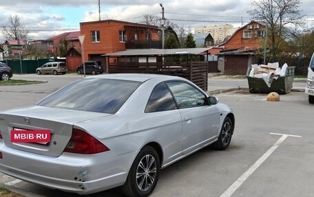 Honda Civic VII, 2003 год, 700 000 рублей, 7 фотография