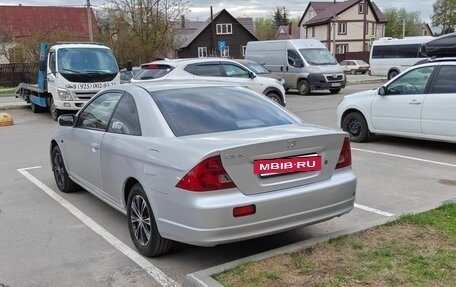 Honda Civic VII, 2003 год, 700 000 рублей, 8 фотография