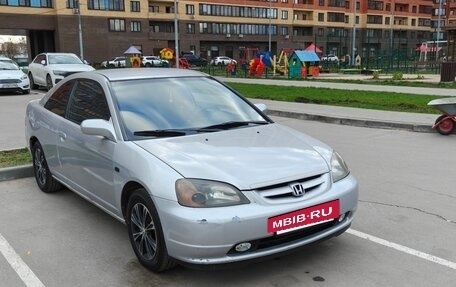 Honda Civic VII, 2003 год, 700 000 рублей, 6 фотография