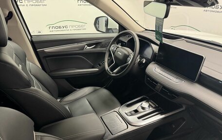 Haval Jolion, 2023 год, 1 999 000 рублей, 8 фотография