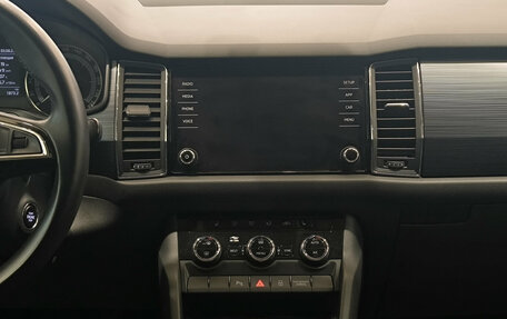 Skoda Kodiaq I, 2020 год, 2 450 000 рублей, 18 фотография