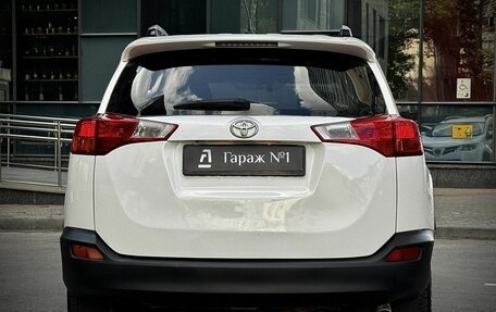 Toyota RAV4, 2015 год, 1 675 000 рублей, 5 фотография