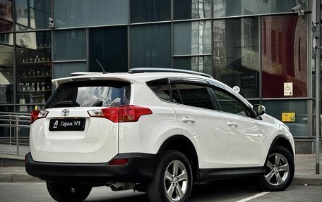 Toyota RAV4, 2015 год, 1 675 000 рублей, 6 фотография