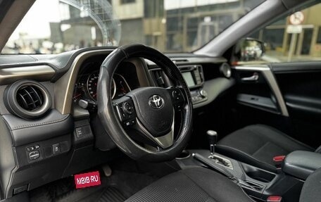 Toyota RAV4, 2015 год, 1 675 000 рублей, 7 фотография