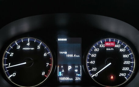 Mitsubishi Outlander III рестайлинг 3, 2016 год, 2 050 000 рублей, 16 фотография