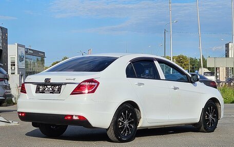 Geely Emgrand EC7, 2016 год, 540 000 рублей, 5 фотография