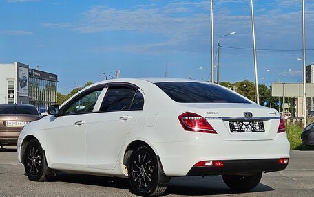 Geely Emgrand EC7, 2016 год, 540 000 рублей, 7 фотография