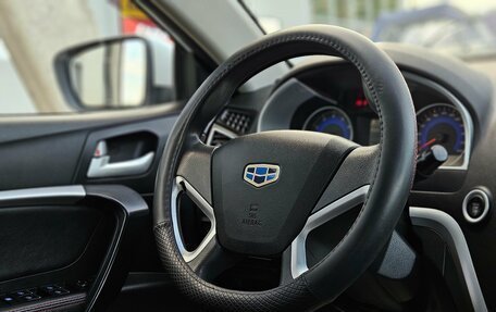 Geely Emgrand EC7, 2016 год, 540 000 рублей, 15 фотография
