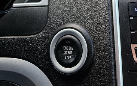 Geely Emgrand EC7, 2016 год, 540 000 рублей, 25 фотография