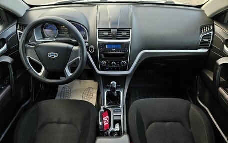 Geely Emgrand EC7, 2016 год, 540 000 рублей, 14 фотография