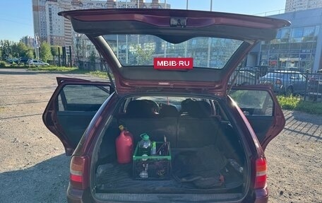 Ford Mondeo II, 1999 год, 225 000 рублей, 19 фотография