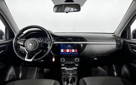 KIA Rio IV, 2018 год, 1 270 000 рублей, 14 фотография