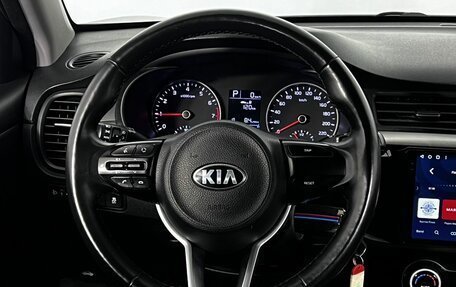KIA Rio IV, 2018 год, 1 270 000 рублей, 16 фотография