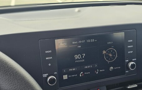 KIA Sportage IV рестайлинг, 2026 год, 3 550 000 рублей, 20 фотография