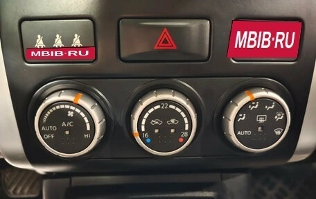 Nissan X-Trail, 2013 год, 1 490 000 рублей, 12 фотография