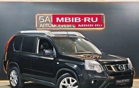 Nissan X-Trail, 2013 год, 1 490 000 рублей, 3 фотография