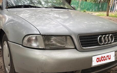 Audi A4, 1996 год, 270 000 рублей, 6 фотография