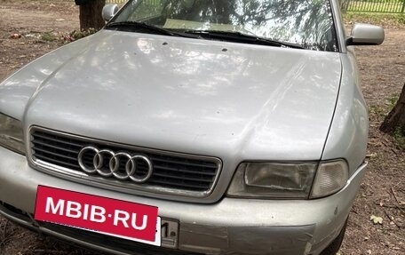 Audi A4, 1996 год, 270 000 рублей, 8 фотография