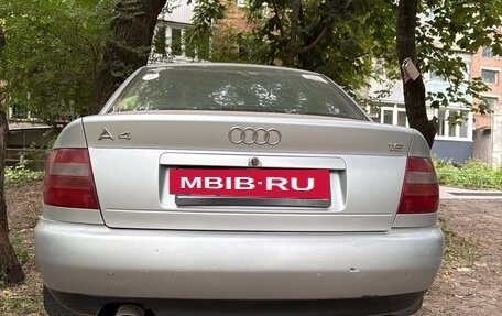 Audi A4, 1996 год, 270 000 рублей, 2 фотография