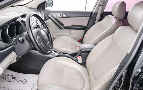 KIA Forte II, 2010 год, 699 000 рублей, 8 фотография