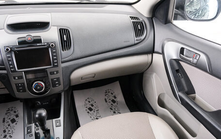 KIA Forte II, 2010 год, 699 000 рублей, 12 фотография