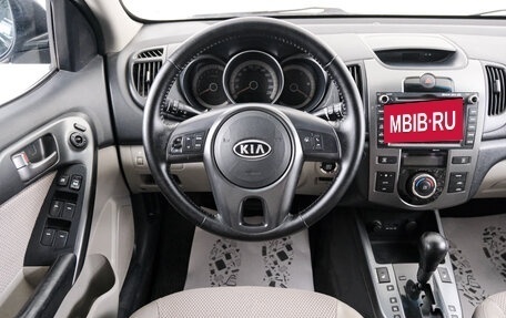 KIA Forte II, 2010 год, 699 000 рублей, 15 фотография