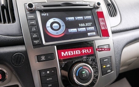KIA Forte II, 2010 год, 699 000 рублей, 16 фотография