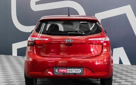 KIA Rio III рестайлинг, 2013 год, 989 900 рублей, 5 фотография