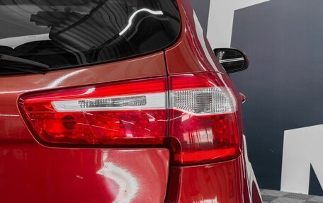 KIA Rio III рестайлинг, 2013 год, 989 900 рублей, 12 фотография