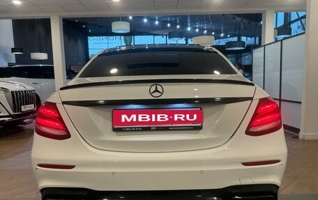 Mercedes-Benz E-Класс, 2017 год, 2 990 000 рублей, 5 фотография