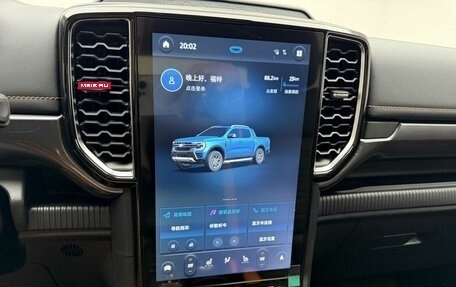 Ford Ranger, 2026 год, 5 650 000 рублей, 18 фотография