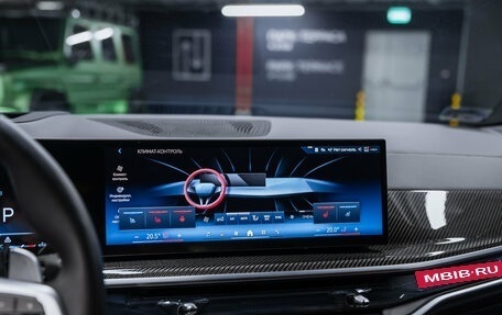 BMW X6, 2025 год, 14 950 000 рублей, 31 фотография