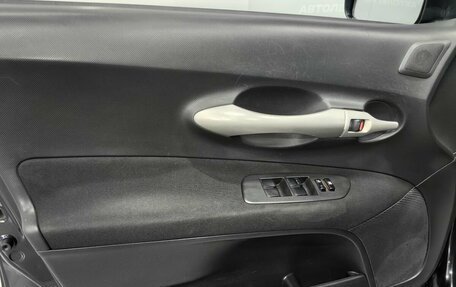 Toyota Auris II, 2007 год, 600 000 рублей, 20 фотография
