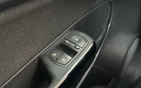 Opel Corsa D, 2013 год, 619 000 рублей, 5 фотография