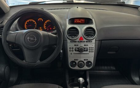 Opel Corsa D, 2013 год, 619 000 рублей, 3 фотография