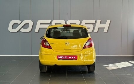 Opel Corsa D, 2013 год, 619 000 рублей, 9 фотография
