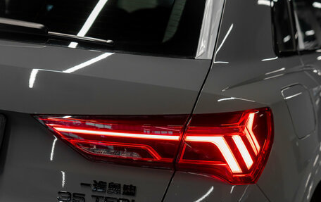 Audi Q3, 2026 год, 3 990 000 рублей, 26 фотография