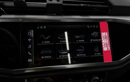 Audi Q3, 2026 год, 3 990 000 рублей, 20 фотография
