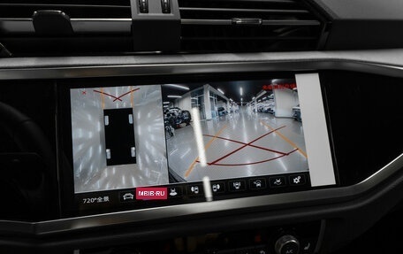 Audi Q3, 2026 год, 3 990 000 рублей, 22 фотография