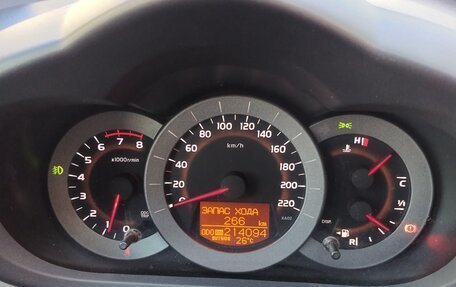 Toyota RAV4, 2008 год, 1 500 000 рублей, 10 фотография