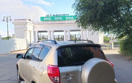 Toyota RAV4, 2008 год, 1 500 000 рублей, 3 фотография