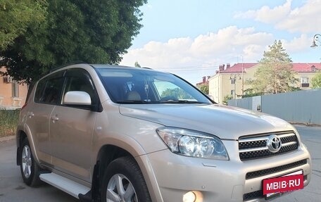 Toyota RAV4, 2008 год, 1 500 000 рублей, 2 фотография