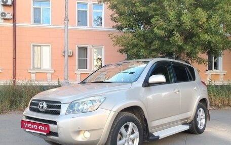 Toyota RAV4, 2008 год, 1 500 000 рублей, 5 фотография
