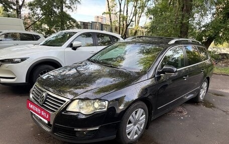 Volkswagen Passat B6, 2008 год, 1 290 000 рублей, 2 фотография