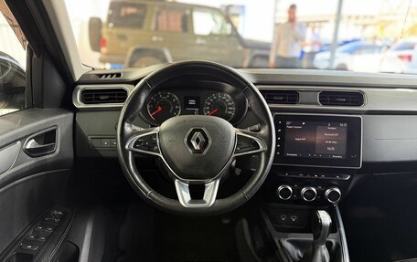 Renault Arkana I, 2021 год, 1 649 000 рублей, 12 фотография