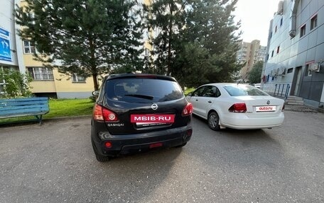 Nissan Qashqai, 2007 год, 525 000 рублей, 3 фотография
