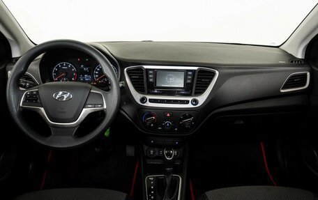 Hyundai Solaris II рестайлинг, 2017 год, 1 248 000 рублей, 7 фотография