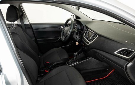Hyundai Solaris II рестайлинг, 2017 год, 1 248 000 рублей, 6 фотография