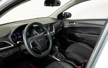 Hyundai Solaris II рестайлинг, 2017 год, 1 248 000 рублей, 5 фотография