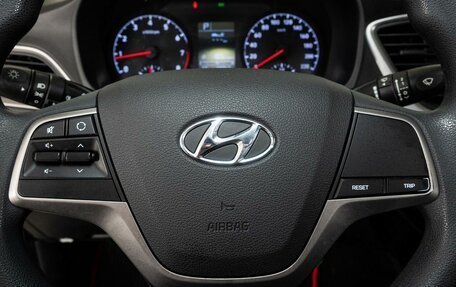 Hyundai Solaris II рестайлинг, 2017 год, 1 248 000 рублей, 9 фотография